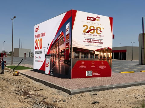Large outdoor promotional billboard for Petron station 260th milestone anniversary